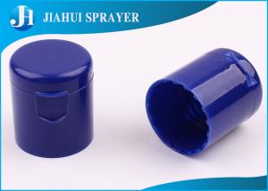 Wholesale Push Pull Cosmetic Bottle Caps , Black Snap 20mm Flip Top Caps With Matte Aluminum Press from china suppliers