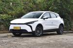 New Electric Cars Geely Atlas M6 Model 5 Seats 450km Long Distance Battery Life