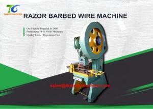 Wholesale Safety Net With Thorn BTO-28 Razor Barbed Wire Machine from china suppliers