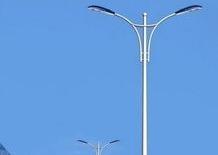 Wholesale Height 6m-12m Hot Dip Galvanized Street LED Lamp Pole For Street Lighting from china suppliers