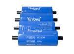 LTO 61610 2.4V 40Ah 45Ah Lithium Titanate Battery Cell