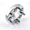 Buy cheap Forged and Silver Aluminum 4X100 Wheel Spacers Adapters for Car from wholesalers