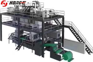 Wholesale PP Chips 1600mm Carry Bag Non Woven Fabric Making Machine from china suppliers