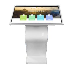 Wholesale Horizontal TFT 1920*1080 220W LCD Touch Screen Kiosk from china suppliers