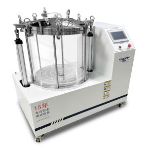 Wholesale Visualization Water Leakage Testing Equipment 1-30 Meters Water Depth Range from china suppliers