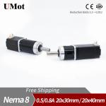 Nema 8 20mm 3.7/5.2/14/19/27/51/71/100/139/189/264/369 1 Gear Reducer Stepper