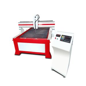 Wholesale 380V Cnc 1530 Plasma Cutting Machine Steel Metal Substrate from china suppliers