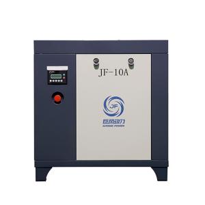 Wholesale Low Pressure Direct Drive Electric Rotary Screw Air Compressor Air Cooled 22 - 185KW from china suppliers