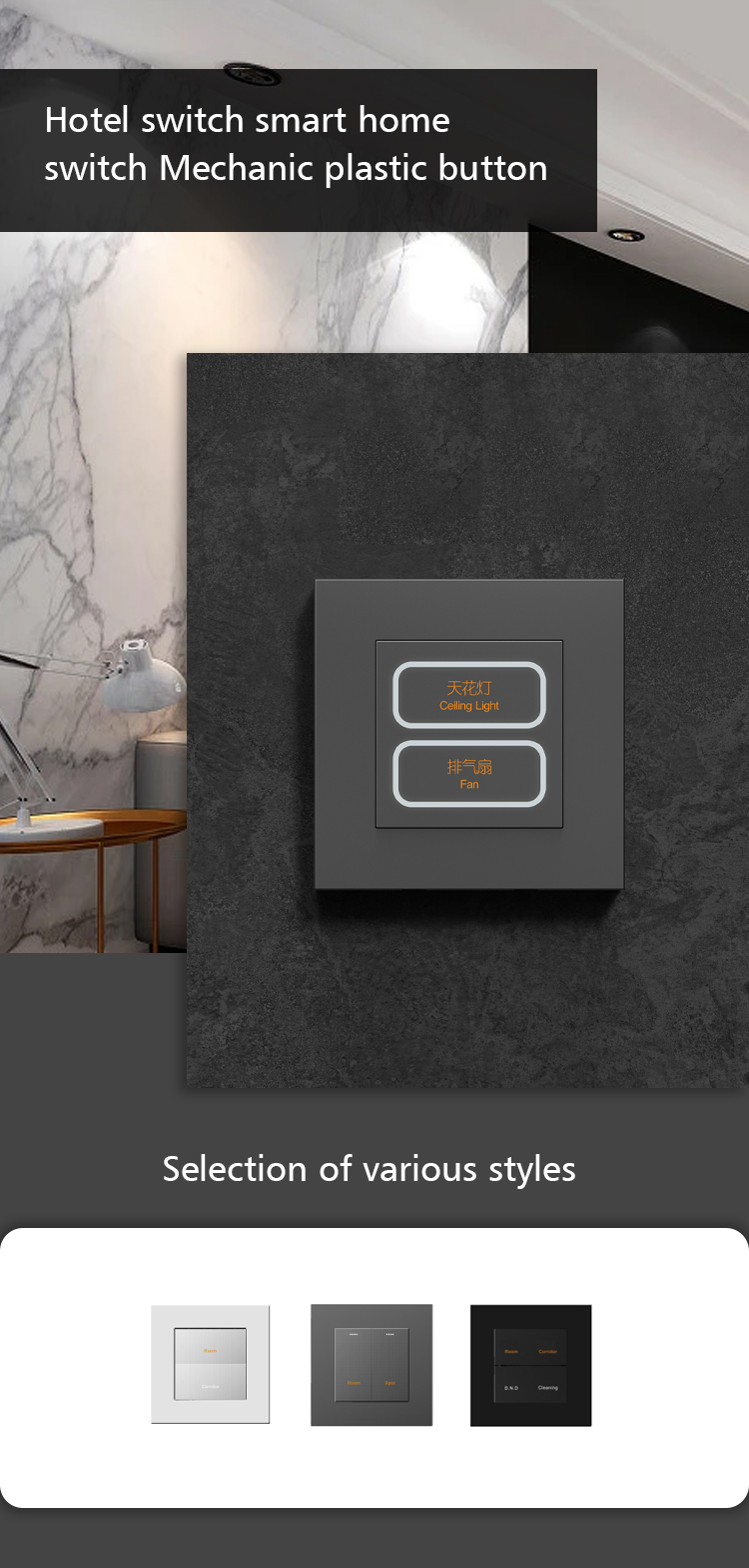 Small Button Laffey Light Control Switches Home Controlling Lamp