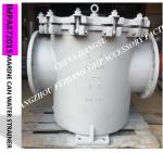 IMPA872015-JIS 10K-450A- LB-TYPE host sea water pump inlet right-angle