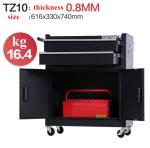 Red And Black Two Door Metal Tool Cabinet On Wheels