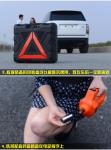 car emergency tools 12V electric wheel spanner for tyre screw loosen