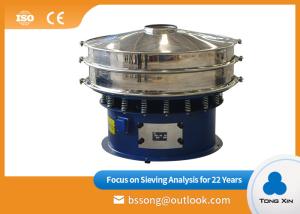 Wholesale Customized Sand Stone 5 Deck 500mm Vibro Sieve Machine from china suppliers