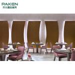 Commercial Customized 4-5 Star Hotel Public Area Part Furniture Sets