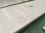 Tisco JIS G4304 SUS420J2 Hot Rolled Stainless Steel Plates