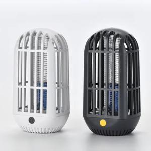 Wholesale Applicable Area 20-50 Square Meters 2W Rechargeable Li-ion Battery Electric Shock Mosquito Killing Lamp Flying Insect Trap Killer from china suppliers
