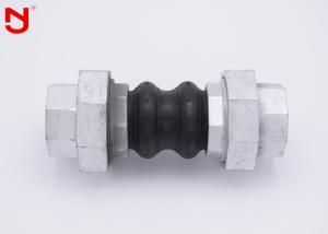 Wholesale Casting Steel Double Sphere Expansion Joint Fittings EPDM Tube Nylon Reinforced Fabric from china suppliers