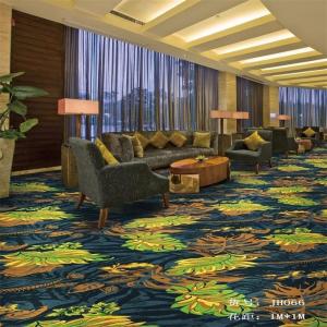 Wholesale Luxury Nylon Polyester Carpet / Crush Resistant Carpet Customized Size from china suppliers