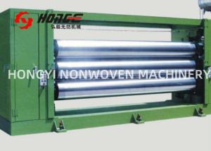 Wholesale Nonwoven Thermal Bonding Wadding Fabric Calender Machine Production Line from china suppliers