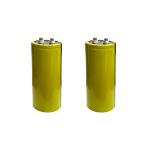 2.4 Volt 65000mAh LTO Battery Cell RoHS Lithium Ion Titanate Battery HTC 89210