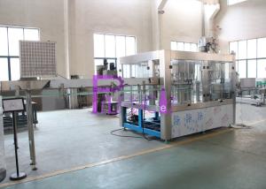 Wholesale Full Automatic 3 In 1 Drinking Water Filling Plant For 4.5L / 5L PET Bottle from china suppliers