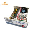 High Frequency Ultrasonic Cleaner Generator 110V Or 220V Ultrasonic Generator