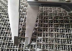 Wholesale Hastelloy Metal Woven Wire Mesh Hastelloy B Hastelloy C22 Hastelloy C276 And Hastelloy X from china suppliers