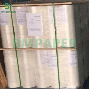 Wholesale 40-60gsm One Side Glossy Glassine Paper For Label Back Paper White Yellow Blue from china suppliers