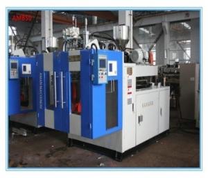 Wholesale Automatic 1 Liter Small Plastic Pet Water Bottle Stretch Extrusion Blow Molding Machine from china suppliers