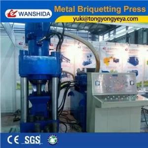 Wholesale 315 Ton Metal Briquetting Press 25MPa Hydraulic Briquette Press Machine from china suppliers