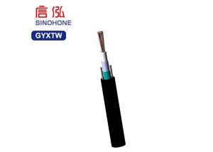 Wholesale Parallel Steel Wire Armored Fiber Optic Cable For Rural Area Communications from china suppliers