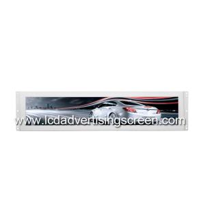 China 700nit 48.5 Inch Android Embedded Lcd Stretch Screen on sale