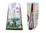 Reusable Double Stitched Wpp Sacks Wpp Dog Food PP Laminated Bags 25 Kg
