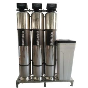 Wholesale Steam Boiler Water Filtration System 20000L/H for Softening Water Treatment from china suppliers