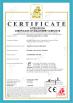 Shandong Gelon Lib Co., Ltd Certifications