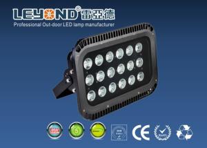 Wholesale Anti-glare For Sport Ground Lighting Beam Angle10 - 90 Degree from china suppliers