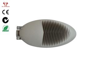 Wholesale Professional 60W Outdoor LED Street Light Housing with Aluminum Material,60W. from china suppliers