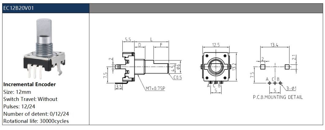 Ec12 High Precision 12mm Audio Volume Encoder Sound Control