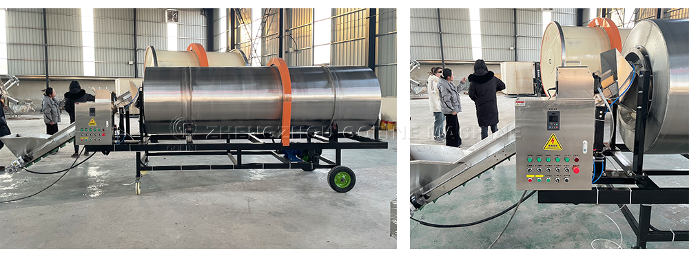 Rotary Stainless Steel Blender