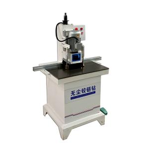 Wholesale Precision Wood Hinge Drilling Bench for Furniture 800x750x1700mm Vertical Single Head from china suppliers