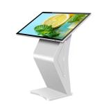 8GB 32in Touch Inquiry Machine Advertising Interactive Display Outdoor Touch