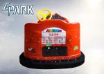 Outdoor Playground Equipment Kid Coin Operated Lovely Shoes Bumper Car