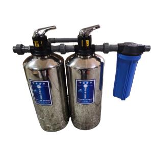 Wholesale Small Deep Well Water Filter 500 Liters/H For Treatment And Purification from china suppliers