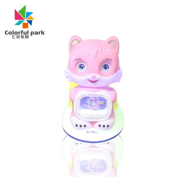 Children's coin-operated swing machine shake car little fox swing machine custom