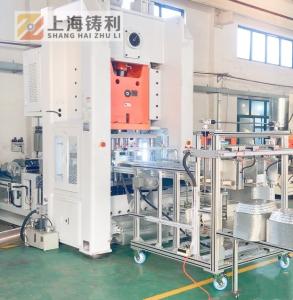 Wholesale Automatic Manual Aluminium Foil Container Making Machine Aluminum Foil Cup Machine ZL-T80 from china suppliers