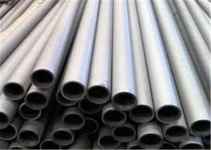 Wholesale 24mm OD Hot Rolled ND Steel 316L H Fin Tube Fouling Reduced from china suppliers