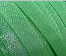 Wholesale Green Emboosed PET strapping from china suppliers