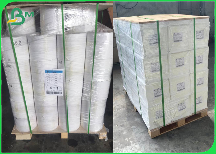 250mic Double Side Coated Matte Synthetic Paper for UV offest Printing