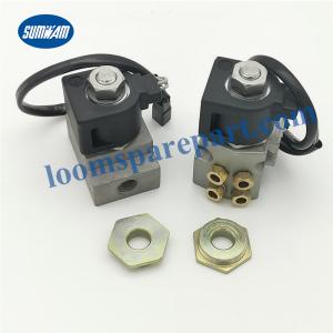 Wholesale 710 Toyota Loom Spare Parts Solenoid Valve Lower Nut Copper Nut from china suppliers