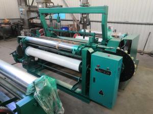 Wholesale Stainless Steel Shuttles Weaving Machine , 70 Times / Min Wire Mesh Equipment from china suppliers